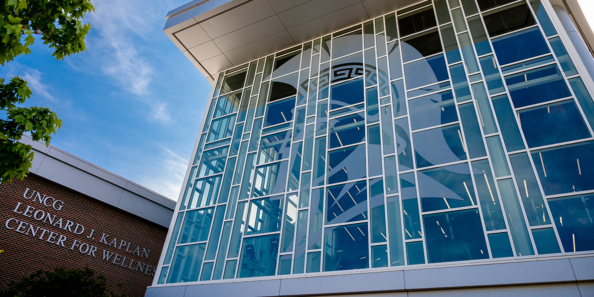 Kaplan Center exterior